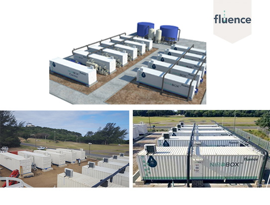 Fluence (Seawater Treatment)