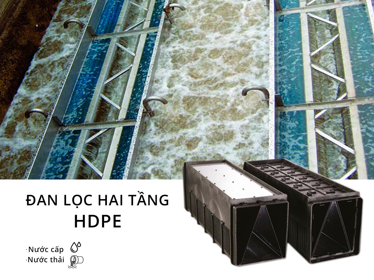 Đan lọc 2 tầng HDPE MULTIBLOCK®